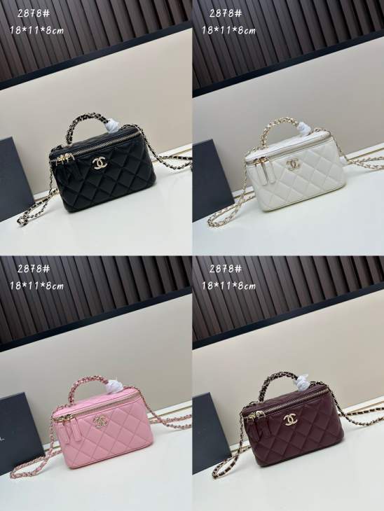 Picture of Chanel Handbags _SKUfw239869121fw